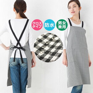 エプロン 撥水 加工 男女兼用 花屋 美容師たすき掛け ギンガムリング バッククロス エプロン日本製 WPX-WB 母の日 ポリエステル100% はっ水 介護 制服 シンプル トリマー シワ なりにくい おし