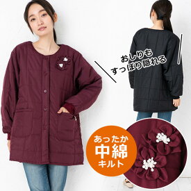 割烹着 あったか 中綿キルト お花コサージュ 前ボタン かっぽう着 193027 M-Lサイズ 防寒 あたたかい 暖かい 冬用 エプロン 部屋着 ルームウェア