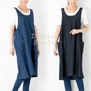 エプロン ワンピース ロングの人気商品 通販 価格比較 価格 Com エプロン ワンピース ロングの人気商品 通販 価格比較 価格 Com