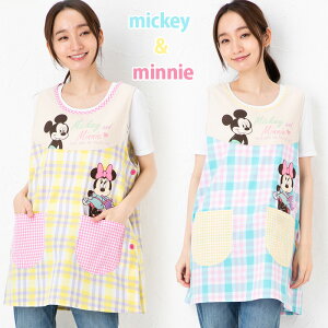 エプロン かわいい キャラクターの人気商品 通販 価格比較 価格 Com