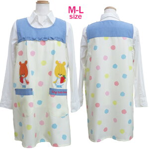 ルルロロ エプロンの人気商品 通販 価格比較 価格 Com