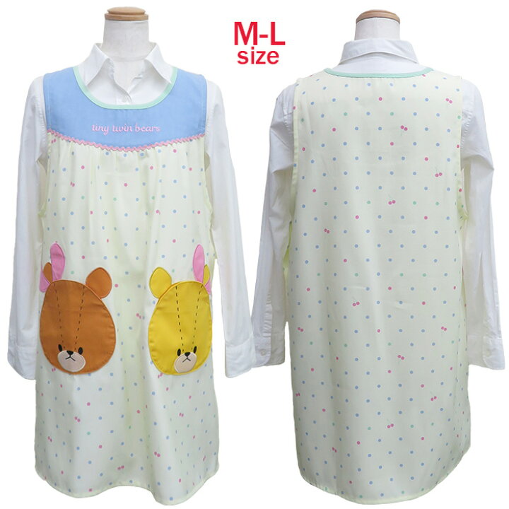 楽天市場 保育士 エプロン ルルロロ がんばれルルロロ チェリードット顔ポケットサイドボタンエプロン Ra 11 M Lサイズ 紐なし かわいい 幼稚園 キャラクター チュニックくまのがっこう パステル 刺繍ワッペン 双子 Nhk ジャッキーの妹 アニメ 絵本 リボン 体型