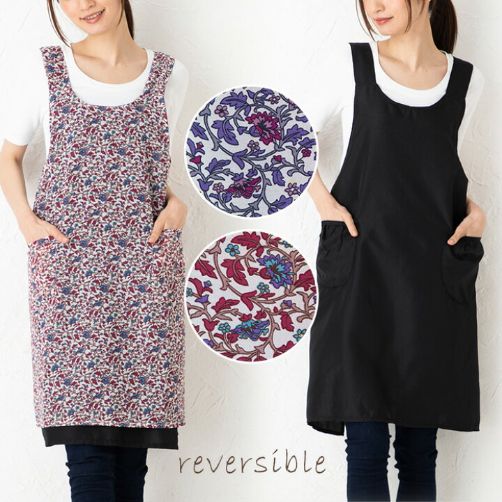 70年代 昭和レトロ 可愛いエプロン ブランド激安セール会場 可愛いエプロン 70年代 昭和レトロ 可愛いエプロン ブランド激安セール会場 可愛いエプロン