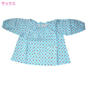 LbY ǂ XbN ̎q 100cm Gv  { t ʃC`S SKG02-100  K G   j 킢 ct ۈ牀