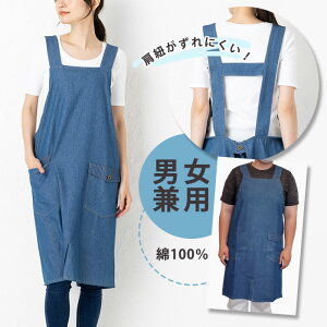 fjGv h^ Ԃ Ԃ邾  jp Y ۈm i` Vv y OGv s[X CfBS 12570 JtF HX Ɩp fB[X 킢