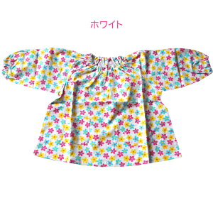 LbY ǂ XbN ̎q 110cm Gv  { t L[gt[ SKG03-110  K G   j 킢  100 LbYXbN q ct 