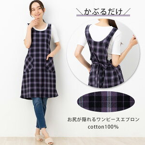 Gv s[X O ۈm Vv  Ԃ Ԃ邾 fB[X  킢 100 I[o[`FbNs[XGv 14543 M-L ̓ 댋