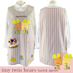 Gv LN^[ 킢 ۈm V XC[c`jbNTCh{^Gv ra43982 M-L  KB ̓ Ԃ Ԃ邾 tiny twin bears
