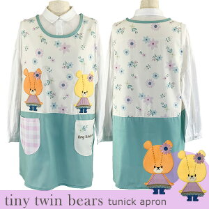 Gv LN^[ 킢 ۈm t[`jbNTCh{^Gv ra43983 M-L  KB ̓ Ԃ Ԃ邾 tiny twin bears