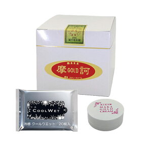 s100g×1R+Tv10g×1Rt dS[hN[ dGOLDN[ }JS[h pCIXLN[ 򕔊Oi { F̔X GGgN[ 