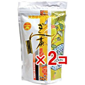 【ポイント最大15倍+クーポン有り】 ぎん茶 4g×60包 2個セット カルシウム 鉄分 健康茶 送料無料