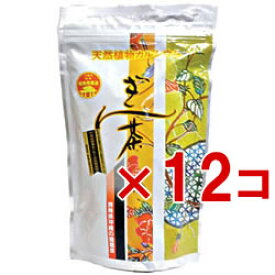 【ポイント最大15倍+クーポン有り】 ぎん茶 4g×60包 12個セット カルシウム 鉄分 健康茶 送料無料