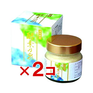 y200~OFFN[|Lz  AyHi yfT 150g×2Zbg M yf _ y [ yf̐ yf AbJ Tvg Tv