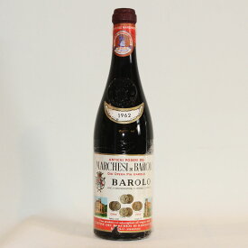 【1962年】バローロ マルケージ ディ バローロ Barolo Marchesi di Barolo イタリア ピエモンテ州 熟成 赤ワイン