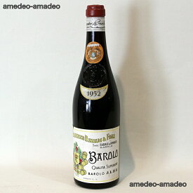 【1952年】バローロ フランチェスコ リナルディ Barolo Francesco Rinaldi イタリア ピエモンテ州 赤ワイン 750ml