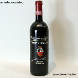 【1988年】ブルネッロ ディ モンタルチーノ カンポジョヴァンニ サン フェリーチェ　Brunello di Montalcino Campogiovanni San Felice イタリア トスカーナ州 ブルネロ 赤ワイン 750ml