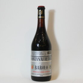【1969年】バローロ フォンタナフレッダ barolo fontanafredda イタリア ピエモンテ州 熟成 赤ワイン