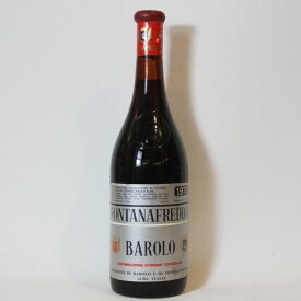【1970年】バローロ フォンタナフレッダ barolo fontanafredda イタリア ピエモンテ州 熟成 赤ワイン