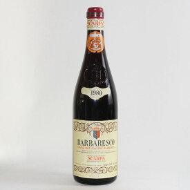 【1980年】バルバレスコ パヨレ スカルパ Barbaresco Payore Barberis Scarpa イタリア ピエモンテ州 熟成 赤ワイン