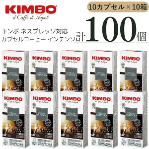 L{ R[q[ lXvb\ ΉJvZ Ce\ Kimbo 5.5g×10JvZ v100JvZyܖ:2026/4/3z