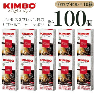 L{ R[q[ lXvb\ ΉJvZ i| Kimbo 5.5g×10JvZ v100JvZyܖ:2025/11/20z