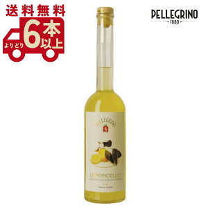 y6{`z ybO[m `Fb - Pellegrino Limoncello C^A V`A L[ 500ml