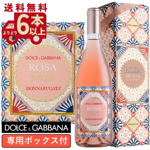 y6{`zhitK[^ h`F&Kbo[i [U 2023 DONNAFUGATA Dolce&Gabbana Rosa 2023 C^A V`A [C 750ml MtgBOXt sVT
