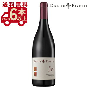 y6{`z _eEFbeB "}[" ox[ _o 2022 Dante Rivetti "Mara" Barbera d'Alba C^A sGe ԃC 750ml sVT