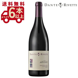 �y6�{�`���������z �_���e�E�����F�b�e�B �V�[�g ���@���C 2023 Dante Rivetti Sito Varei Dolchetto d'Alba�@�C�^���A �s�G�����e �ԃ��C�� 750ml