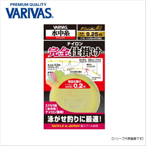 バス 釣り仕掛けの人気商品 通販 価格比較 価格 Com