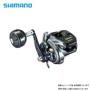 シマノ グラップラー プレミアム 150xg 右 リール 価格比較 価格 Com