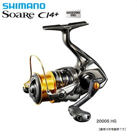 楽天市場 ソアレ 500 スプールの通販