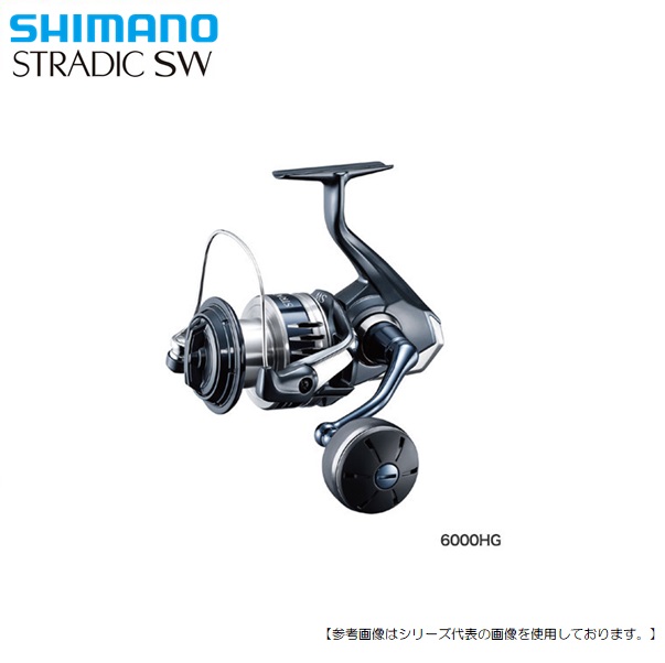 シマノ ストラディック SW 6000HG (リール) 価格比較 - 価格.com