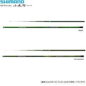 楽天市場 小太刀 シマノの通販