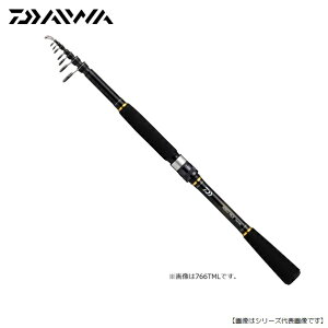 モバイルパック ロッド リールの人気商品 通販 価格比較 価格 Com モバイルパック ロッド リールの人気商品 通販 価格比較 価格 Com