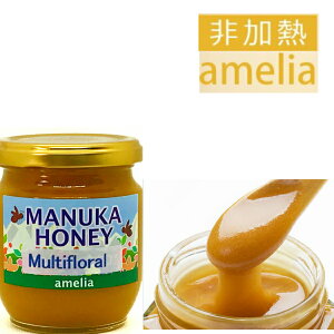 y݂͂XAAz{̕Ȃ߂炩ȐH }`t[}kJnj[250g j[W[hY Mtg Ε v[g v`Mtg O OMtg 