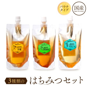 y9/4 20:00`400~OFFN[|zzIz݂͂ Y M Y GRpbN Zbg 150g 3{ 3 ZbRAJVA S ZbR쑐 hV̓  Ε nj[ n`~c HONEY I