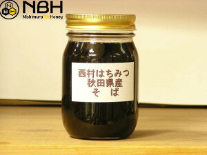 y3/12 A^CLO3!zL̖E ~l𑽂܂ HcYΖI500gy݂͂XAAzMtg Ε v[g v`Mtg OMtg 