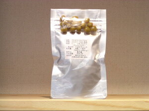 uWE~iXWFCXBYv|X JvZ90yVVjAs