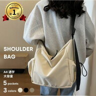 【楽天1位！】ショルダーバッグ チャック付 ショルダートート 2way 通学 通勤 トートバッグ キャンバス a…