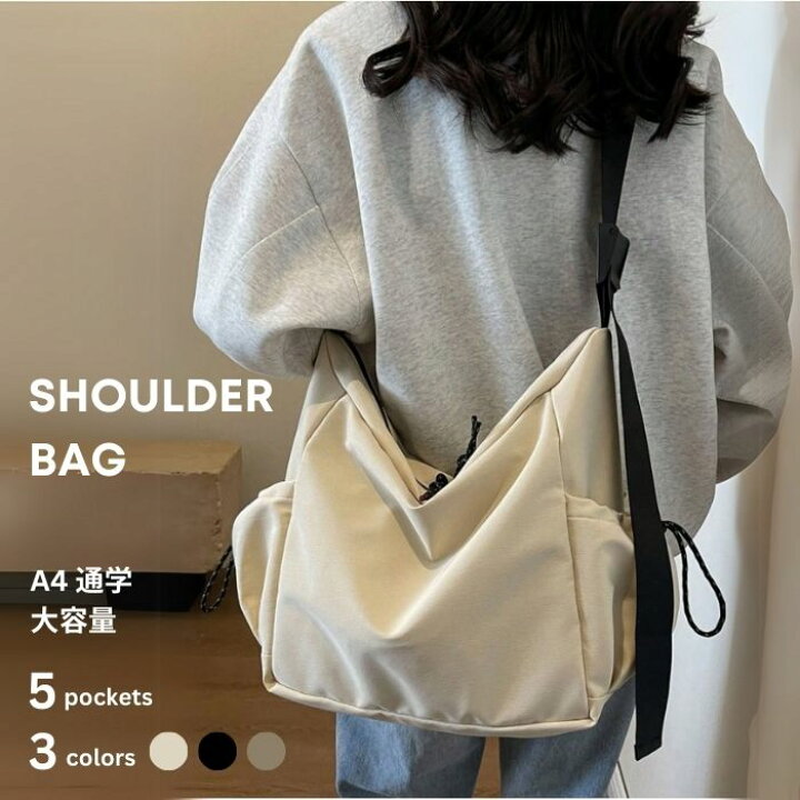 楽天市場】ショルダーバッグ チャック付 ショルダートート 2way 通学 