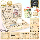 300円クーポンで1,680円 【人気育児雑誌掲載×歯科医師 推薦】カタチある成長の記録 乳歯ケース 乳歯入れ 産毛入れ付…