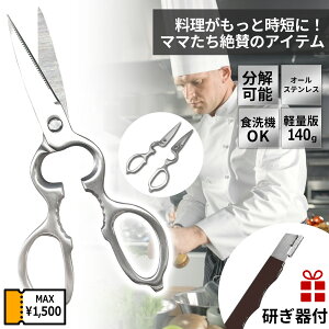 1500~N[|s ]4.78yBi @\ɖȂz Lb`oT~ I[XeX t  y140g ͂ ΂ Lb`͂ \nT~ @\ Z