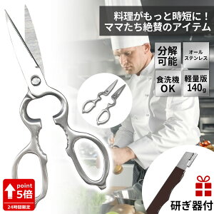 y30 SiP5{ȏmz ]4.78yBi @\ɖȂz Lb`oT~ I[XeX t  y140g ͂ ΂ Lb`͂ \nT~ @\ 