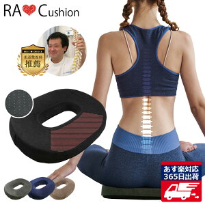 �労�Ӎ�1000�~�N�[�|�����s�� 365���o�בΉ� 1�ʎ�܁y�����@�@�����E�z �~���N�b�V���� ���� �� �Y�� ������ ��� ���낤 �o�Y�� �D�w �D�P ��A�؊J �ݑ� ���K �p�� �̃T�|�[�g ������ �~�� 