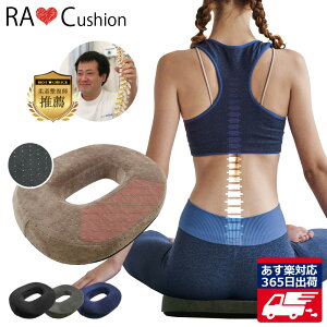 �労�Ӎ�1000�~�N�[�|�����s�� 365���o�� 1�ʎ�܁y�����@�@�����E�z �~���N�b�V���� ���� �� �Y�� ������ ��� ���낤 �o�Y�� �D�w �D�P ��A�؊J �ݑ� ���K �p�� �̃T�|�[�g ������ �~�� �N�b