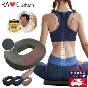 �労�Ӎ�1000�~�N�[�|�����s�� 365���o�בΉ� 1�ʎ�܁y�����@�@�����E�z �~���N�b�V���� ���� �� �Y�� ������ ��� ���낤 �o�Y�� �D�w �D�P ��A�؊J �ݑ� ���K �p�� �̃T�|�[�g ������ �~�� 