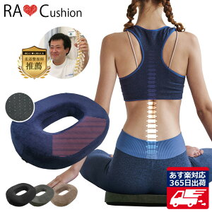 �労�Ӎ�1000�~�N�[�|�����s�� 365���o�בΉ� 1�ʎ�܁y�����@�@�����E�z �~���N�b�V���� ���� �� �Y�� ������ ��� ���낤 �o�Y�� �D�w �D�P ��A�؊J �ݑ� ���K �p�� �̃T�|�[�g ������ �~�� 