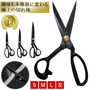 yBi @\ɖȂz ق΂  3TCY p ΂ 44N̗jHŐEl قoT~ ٖD΂ z؂͂ 21.5cm 215mm 23.5cm 235mm 26.0cm 260mm 28.5cm 285mm v