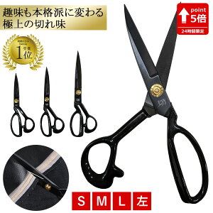 y30 SiP5{ȏmz yBi @\ɖȂz ق΂  3TCY p ΂ 44N̗jHŐEl قoT~ ٖD΂ z؂͂ 21.5cm 215mm 